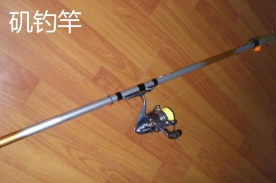矶钓竿和前打竿的实用性对比，矶钓竿的优势比前打竿更加明显
