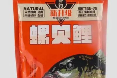 气温下降鲤鱼吃什么味型的饵料,甜饵及腥饵均可使用