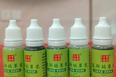 食用菌追肥的注意事项,常用的方法便是喷洒施肥