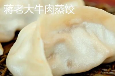 黑龙江省庆安县的特产,大米酒远销多地