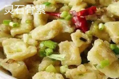 山西省晋中市灵石县的特产，有酸枣仁、荆条蜂蜜等