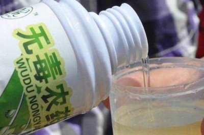 如何稀释液体农药，依据药液稀释量的多少及药剂活性的大小而定