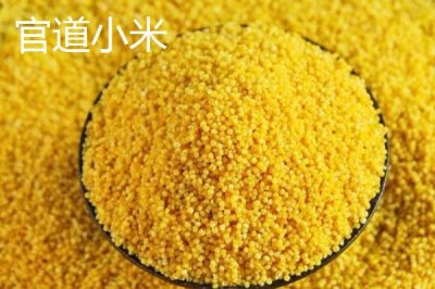 山东莱西的特产,是国务院确定的沿海地区对外开放县市之一