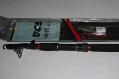 名伦鲩鱼竿介绍，节数为4-9节、调性为37偏28调