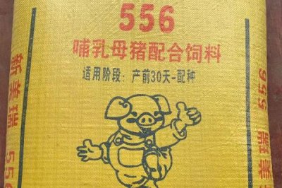 母猪产后不吃食怎么办，根据实际情况采取对应措施