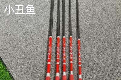 鲫鱼竿十大排名,不同品牌有价格差距