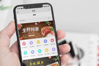 蔬菜卖不出去的情况下怎么办,可联系批发商或对接商超