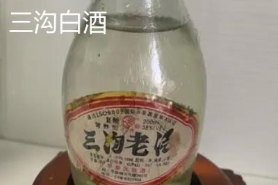 辽宁省锦州市有哪些特色水果,包括北镇葡萄、银白杏、锦州苹果等种类