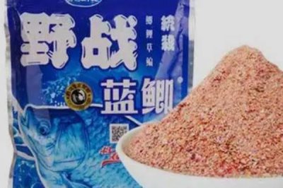金版九一八饵料介绍，属于麦香型鱼饵且适合野钓