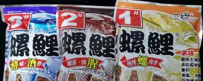 螺鲤2号野钓可以和什么搭配,可选择野战蓝鲫、螺鲤3号等