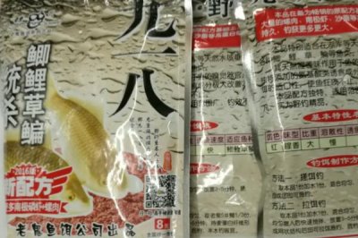 钓大鱼适合用什么饵料,蚯蚓、玉米、红薯等饵料均是不错的选择