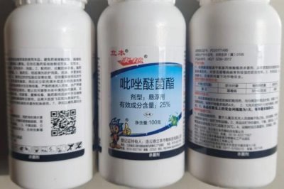 农药复配的准则,需遵循以下6点