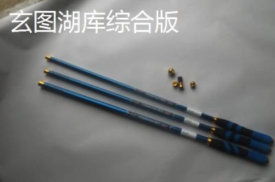 性价比高的28调鱼竿推荐,好的鱼竿能带来更好的作钓体验