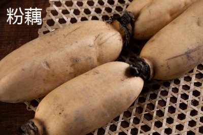 粉藕和脆藕有什么区别,粉藕颜色偏黄、脆藕颜色偏白