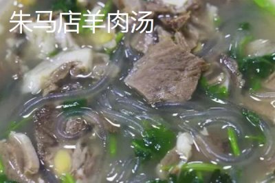 安徽省萧县的特产,高滩萝卜久负盛名