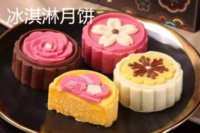 月饼的种类介绍,包括广式月饼、苏氏月饼、京式月饼等类型