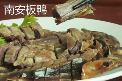 江西赣州市的特产,赣南脐橙成为赣州名片