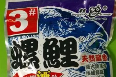 螺鲤2号野钓可以和什么搭配,可选择野战蓝鲫、螺鲤3号等