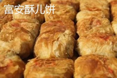 江苏东台的特产,有东台西瓜、发绣、咸鸭蛋等