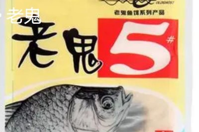 十个有名的鱼饵料品牌介绍,品牌饵料更靠谱