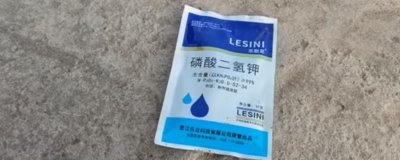 磷酸二氢钾的作用,可促进氮磷吸收