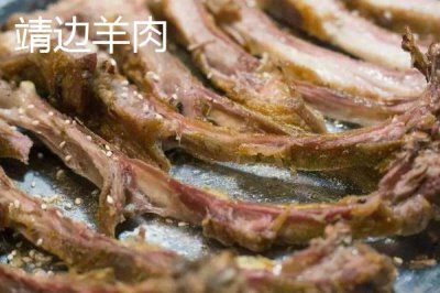 陕西靖边县的特产，靖边马铃薯符合无公害甚至绿色食品标准