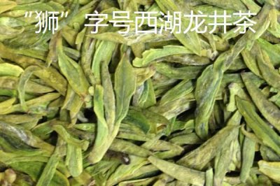 龙井茶的产地，西湖龙井可分为五大核心产区
