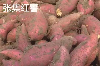 湖北老河口的特产,这8种都值得带走