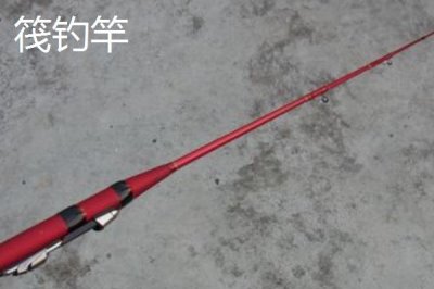 筏钓竿和路亚竿的区别,筏钓竿一般比路亚竿更重