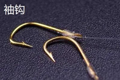 并继竿钓鲫鱼搭配哪种鱼钩,袖钩、海夕钩、伊豆钩都是适宜选择