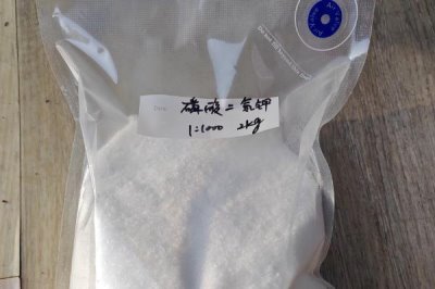 磷酸二氢钾的作用,可促进氮磷吸收