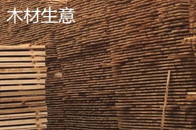 农村家庭致富项目,收购木材、加工有机肥都是可以考虑的选择