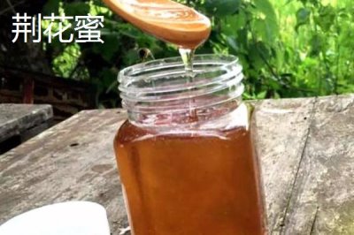 洋槐蜜30块一斤是不是正品,正宗的洋槐蜜一般不便宜