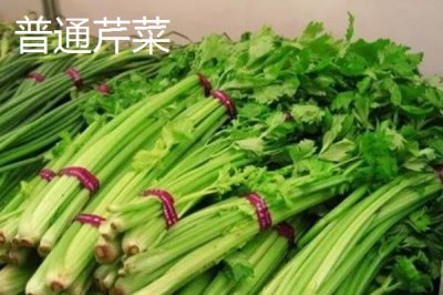 水芹的产地,原产亚洲东部