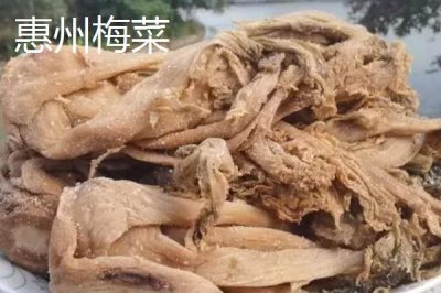 广东省四会市的特产,四会玉器闻名遐迩