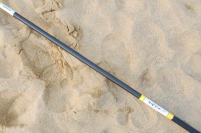 7米2的鱼竿价格，实际价格会受到品牌、材质、类型等条件的影响