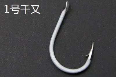 1号千又和伊势尼的区别,钩型非常相似的