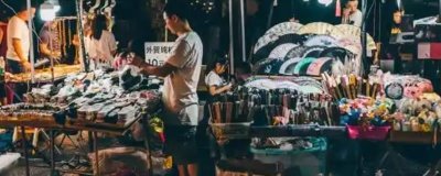 摆地摊要怎么摆，选择人流量大的地方和位置