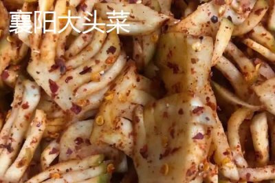 湖北老河口的特产,这8种都值得带走