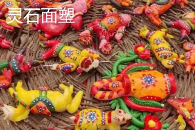 山西省晋中市灵石县的特产，有酸枣仁、荆条蜂蜜等