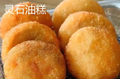 山西省晋中市灵石县的特产，有酸枣仁、荆条蜂蜜等