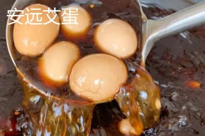 江西省安远县的特产，安远马兰瓜跻身港澳市场