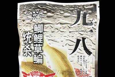 酒香型商品饵料种类,以下5种比较常见