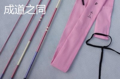 排名靠前的国产并继竿，包括仙竹、孤竹等品牌