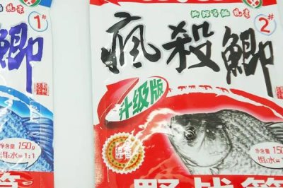 钓鳊鱼用什么商品饵料,九一八、王者之战青草鳊效果好