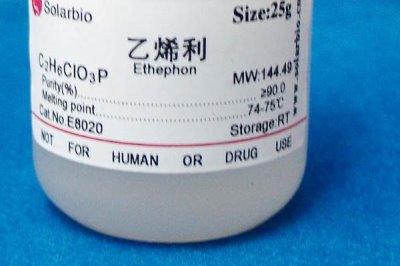 胺鲜乙烯利的作用,可调节并且促进植物的生长发育