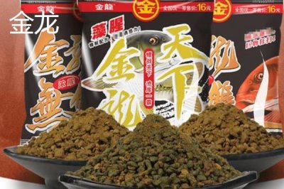 十个有名的鱼饵料品牌介绍,品牌饵料更靠谱