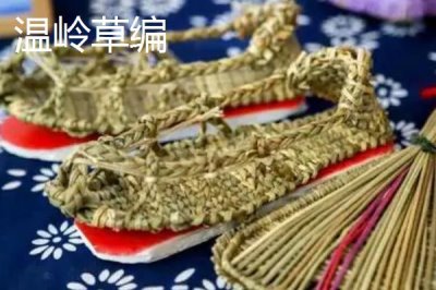 浙江省诸暨市的特产,同山烧被誉为“江南小茅台”