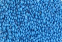 脲铵氮肥的肥效持续时间，可达到60-100天左右