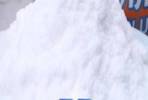 牛喂葡萄糖粉有没有坏处，是没有坏处的